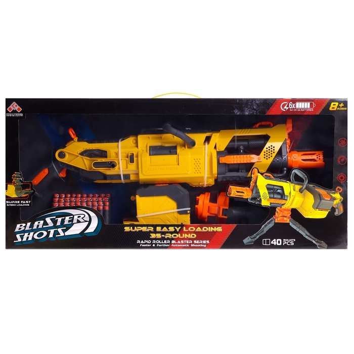 Бластер &laquo;Скорострел&raquo;, стреляет мягкими пулями, работает на батарейках