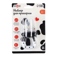 Ниблер для прикорма &laquo;Я люблю есть&raquo;, с силиконовой сеточкой, цвет черно-белый