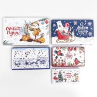 Набор коробок 10 в 1 "Чудесного Нового года", 30 х 19 х 11.5 - 11 х 6 х 4 см