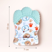 Прорезыватель-рукавичка &laquo;Собачки&raquo;, цвет мятный, Крошка Я