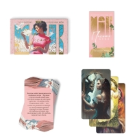 Метафорические ассоциативные карты &laquo;Письмо себе&raquo;, 50 карт (7х12 см), 16+