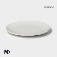 Тарелка фарфоровая пирожковая Magistro &laquo;Бланш&raquo;, d=17 см, цвет белый