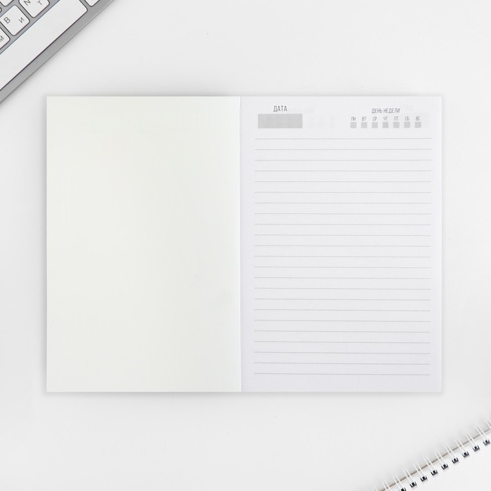 Ежедневник А5, 160 л. Мягкая обложка &laquo;Аниме парень&raquo;