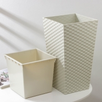 Кашпо для цветов со вставкой &laquo;Ротанг&raquo;, вставка 4,9 л, цвет белый