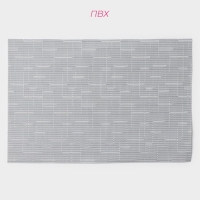 Салфетки сервировочные на стол Доляна &laquo;Шер&raquo;, 4 шт, 30&times;45 см, цвет серый