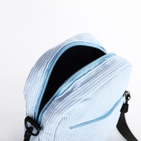 Сумка молодёжная на молнии, цвет голубой