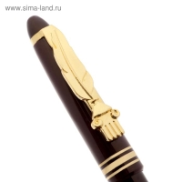 Ручка подарочная &laquo;Учителю: Любимому классному руководителю!&raquo;, пластик, синяя паста, 1.0 мм