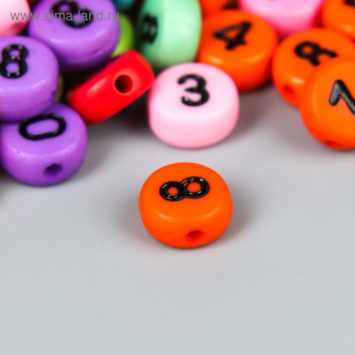 Бусины для творчества пластик "Разноцветные цифры" набор 20 гр 0,7х0,7 см