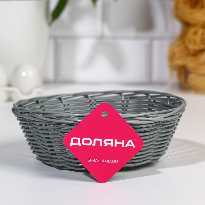 Корзинка для подачи Доляна &laquo;Плуг&raquo;, 18&times;18&times;6 см, цвет серый
