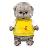 Мягкая игрушка &laquo;Басик BABY&raquo;, в толстовке со звездой, 20 см