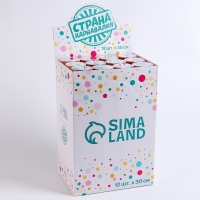 Новогодняя пневматическая хлопушка &laquo;С новым годом!&raquo;, 30 см