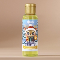 Пена для ванны детская &laquo;Время веселья&raquo;, 100 мл, аромат бананового коктейля, Новый Год