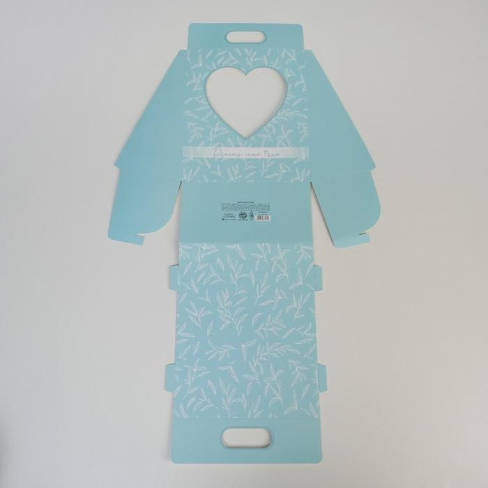 Переноска для цветов &laquo;Love&raquo;, голубая, 24 &times; 12,5 &times; 37 см