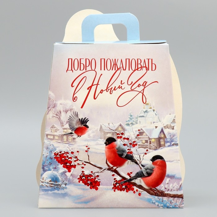 Коробка подарочная новогодняя складная &laquo;С новым годом&raquo;, 16 х 10 х 18 см, Новый год