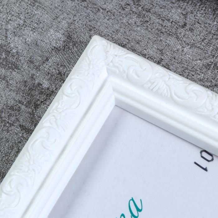 Фоторамка пластик L-2 15х21 см белый (пластиковый экран)