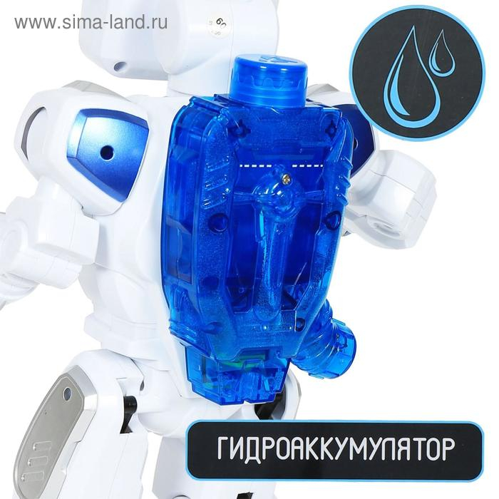 Робот радиоуправляемый, интерактивный &laquo;Эпсилон-ТИ&raquo;, световые и звуковые эффекты, ходит, функция гидроаккумулятора