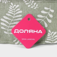 Кофр для хранения вещей Доляна Leaves, 39&times;29&times;20 см, 24 литра, цвет зелёный