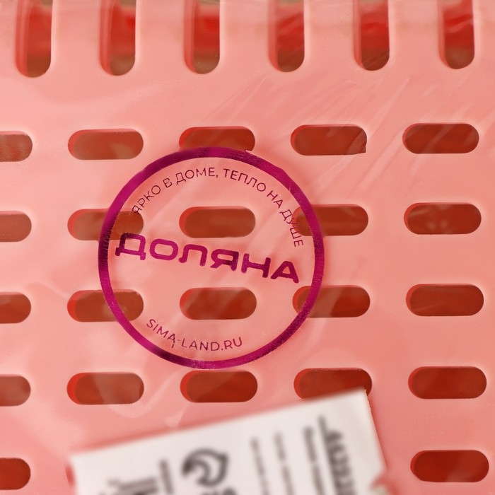 Полка подвесная в холодильник раздвижная Доляна, 20(28)&times;16,2&times;7,5 см, цвет МИКС