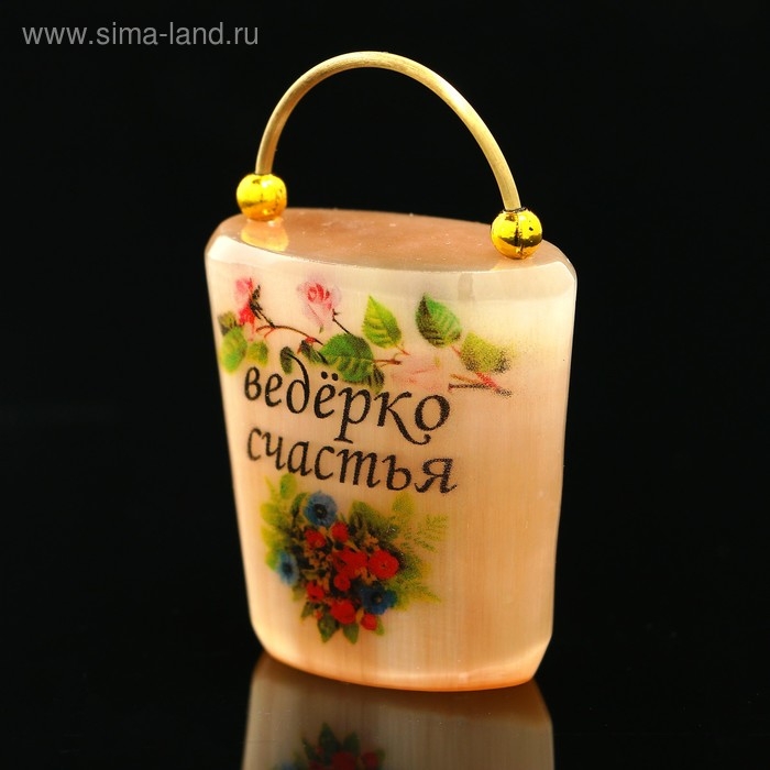 Сувенир &laquo;Ведёрко счастья&raquo;, селенит