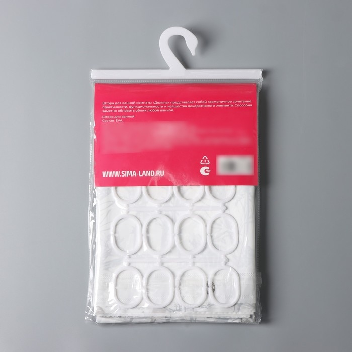 Штора для ванной Доляна &laquo;Силуэт&raquo;, 180&times;180 см, EVA, с люверсами