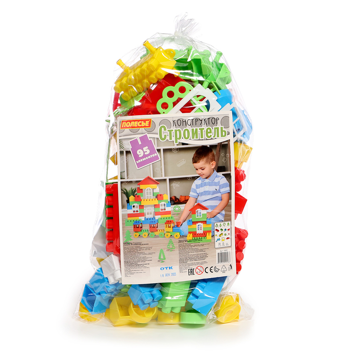 Конструктор &laquo;Строитель средний&raquo;, 95 деталей
