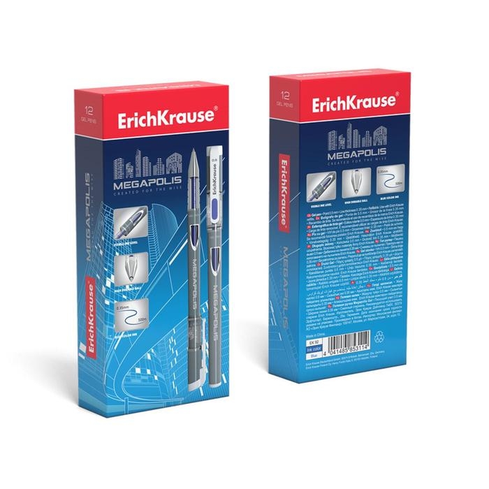 Ручка гелевая ErichKrause MEGAPOLIS GEL, узел 0.5 мм, чернила синие, длина линии письма 500 метров