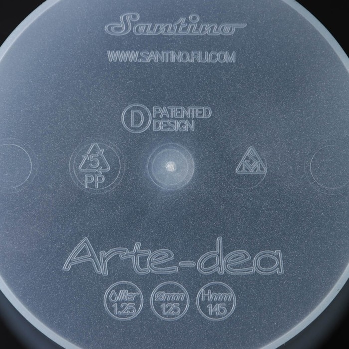 Кашпо для цветов со вставкой &laquo;Арте-Дея&raquo;, 1,25 л, цвет дымчатый