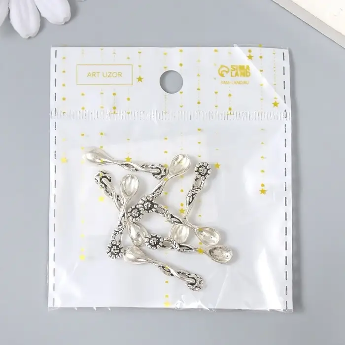 Сувенир кошельковый металл "Ложка-изобилие" 3х0,5 см