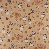 Бумага упаковочная крафтовая &laquo;Новогодние пингвины&raquo;, 50 х 70 см