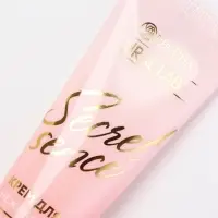 Крем для рук Nude Mood, 30 мл, URAL LAB