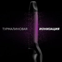 Стайлер для волос PHS 3410TAi Argan Therapy PRO для локонов