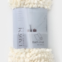 Коврик для дома LaDо́m, букли, плотность 1400 г, 50&times;80 см, цвет молочный