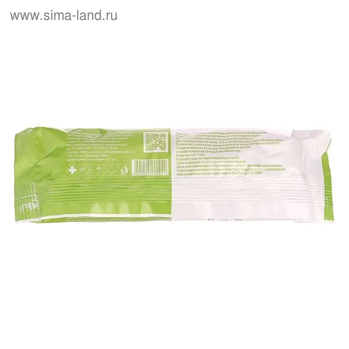 Бинт медицинский стерильный "Емельян савостин", плотность 28 г/кв.м, ТУ, 14 х 700 см