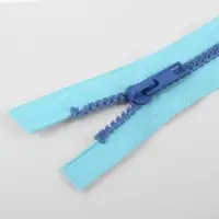 Молния &laquo;Трактор&raquo;, №5, разъёмная, замок автомат, 60 см, голубая