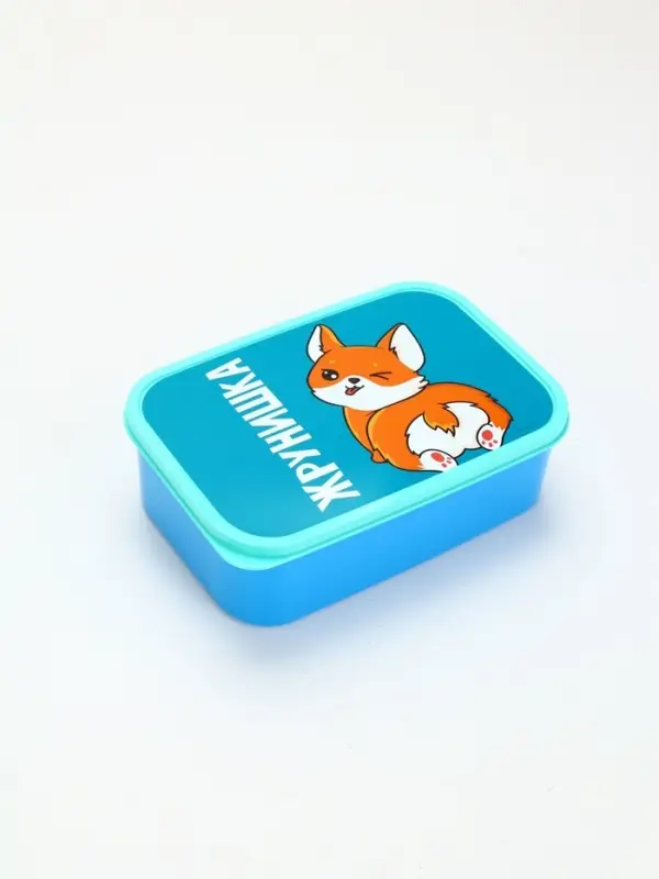 Ланч - бокс &laquo;Жрунишка&raquo;, 1200 мл