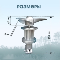 Насадка на триммер ТУНДРА, лодочный мотор, посадочное место 26 мм, шкив 9 зубьев