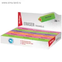 Ластик Triangle, треугольный, термопластичная резина, 44х15х15 мм