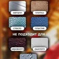 Клейкая лента TORSO, прозрачная, двусторонняя, акриловая, 10 мм x 2 м