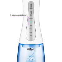 Ирригатор для зубов портативный КТ-2915 - 3 Вт