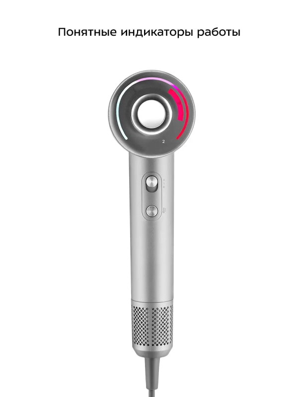 Фен для волос с насадкой КТ-3292- 1600 Вт