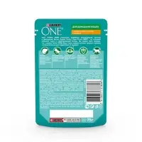 Влажный корм Purinа One для домашних кошек, курица/морковь, 75г