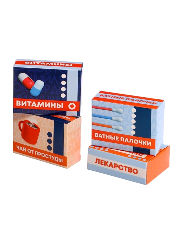 HAPPY VALLEY Игровой набор "Лучший доктор"