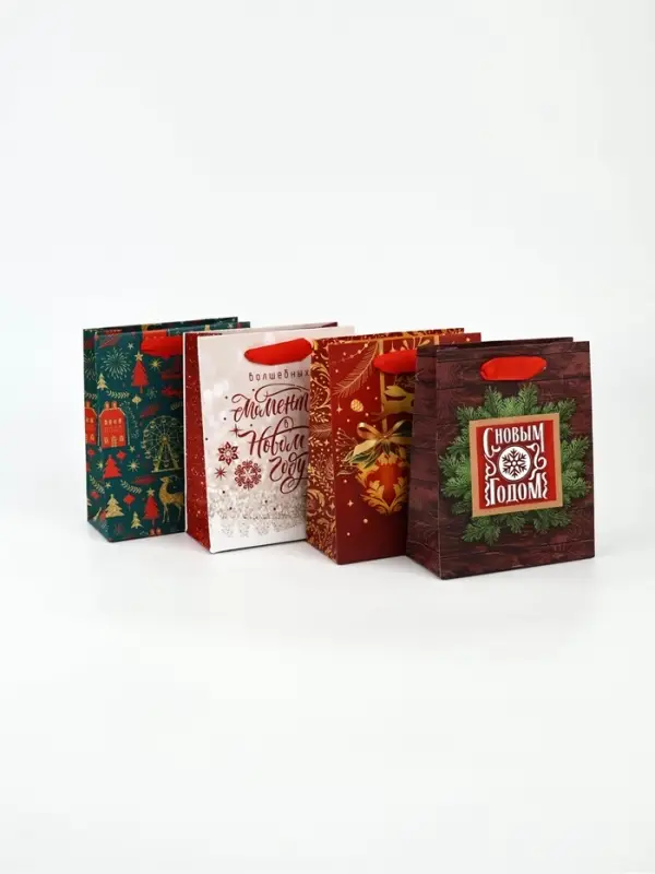 Набор пакетов ламинированных &laquo;Чудесного праздника!&raquo;