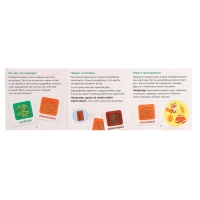 Тактильные карточки &laquo;Изучаем цвета&raquo;, 5 игр, 3+