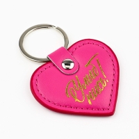 Брелок для ключей кожзам женский &laquo;Улыбнись&raquo;, 6,1 х 9 см