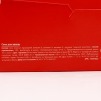 Соль для ванны I love you, 100 г, аромат клубничного смузи, ЧИСТОЕ СЧАСТЬЕ