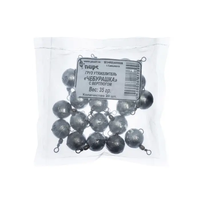 Груз Чебурашка с вертлюгом, 35 г