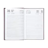 Ежедневник датир 2026г А5 168л, б/вин, коричневый