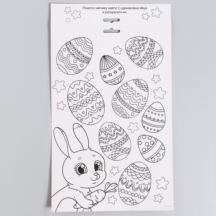 Набор для создания пасхальной корзинки из фетра &laquo;Божьи Коровки&raquo;