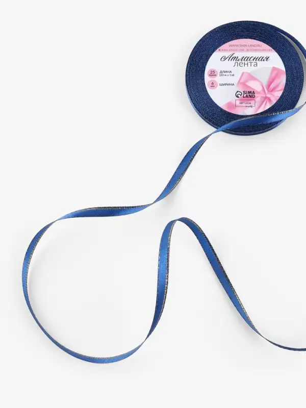 Лента атласная, с золотым люрексом, 6 мм, 23&plusmn;1 м, синяя №038